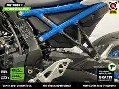 Suzuki GSX 8S 2023 occasion – foto 13 van 25