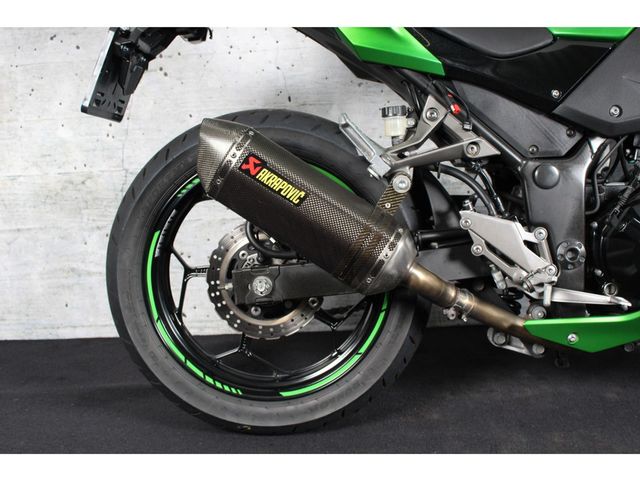 kawasaki - z-300