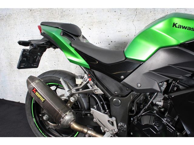 kawasaki - z-300