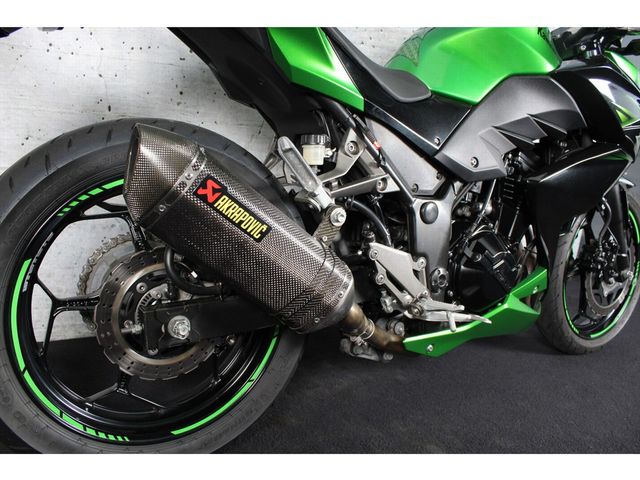 kawasaki - z-300