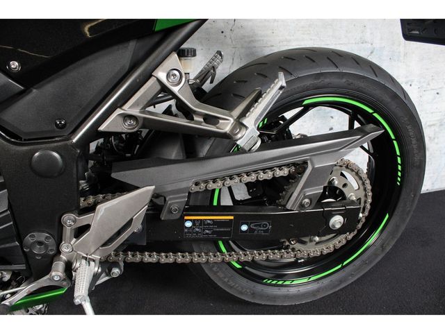 kawasaki - z-300
