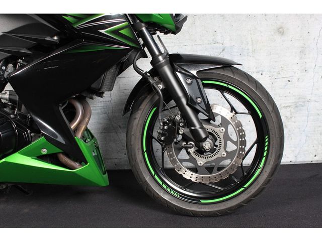 kawasaki - z-300