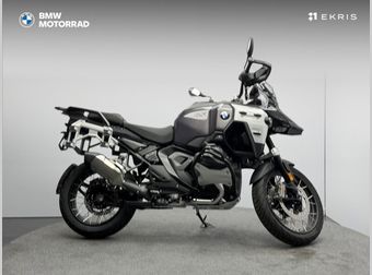 BMW R 1300 GS Adventure 2026 nieuw