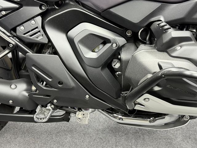 bmw - r-1300-gs-adventure