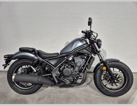 Honda CMX 500 Rebel 2026 nieuw