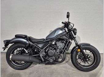 Honda CMX 500 Rebel 2026 nieuw