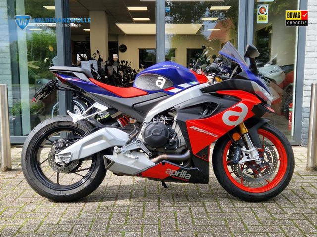 aprilia - rs-660