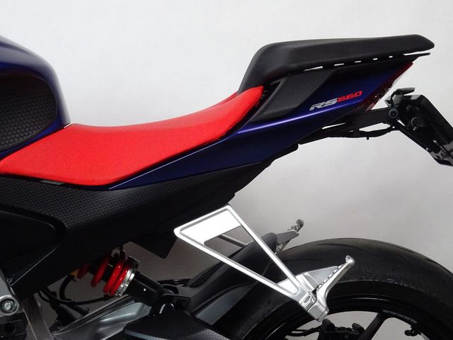 aprilia - rs-660