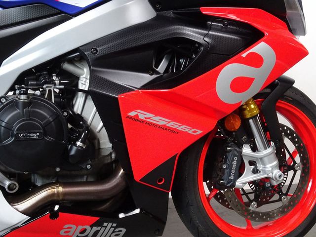 aprilia - rs-660