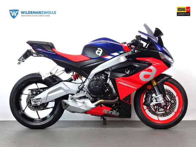 aprilia - rs-660