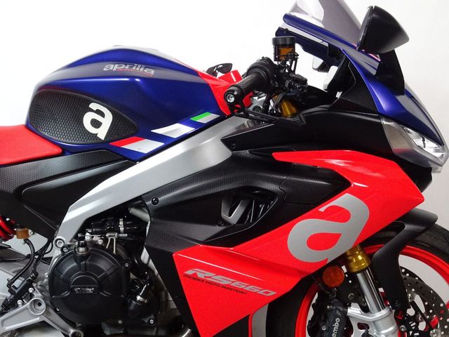 aprilia - rs-660