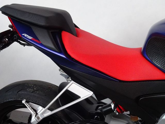 aprilia - rs-660