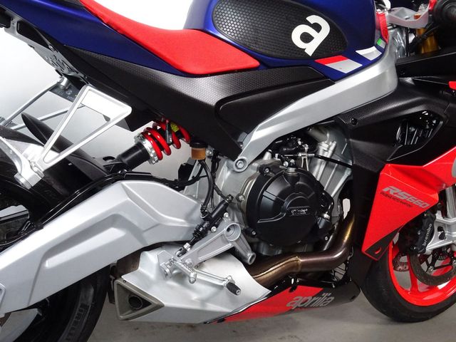 aprilia - rs-660