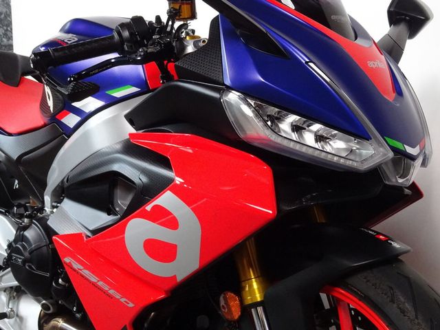 aprilia - rs-660