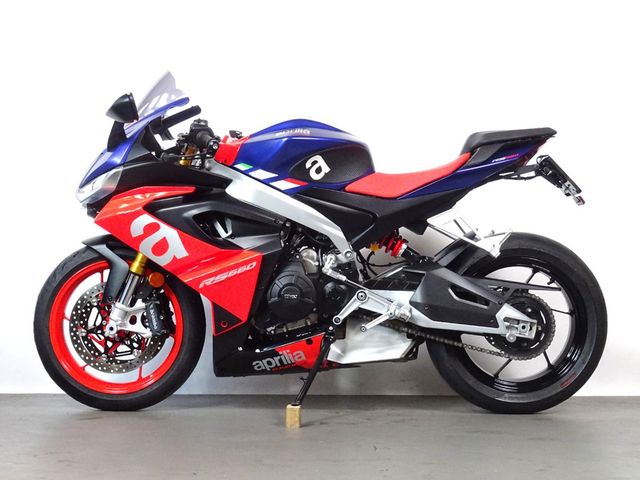 aprilia - rs-660