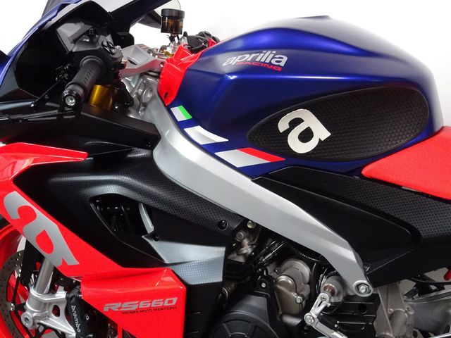 aprilia - rs-660