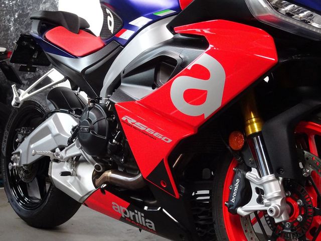 aprilia - rs-660