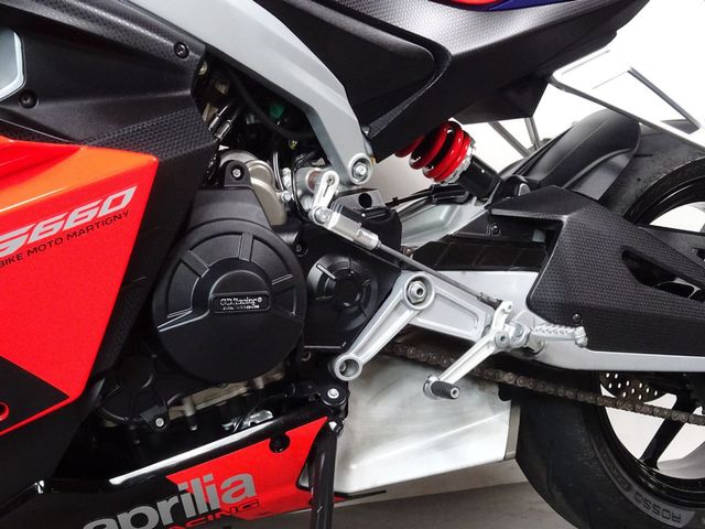 aprilia - rs-660