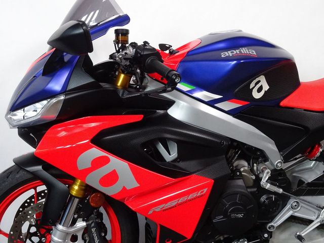aprilia - rs-660