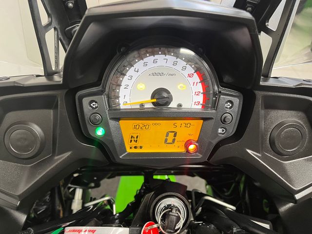 kawasaki - versys-650