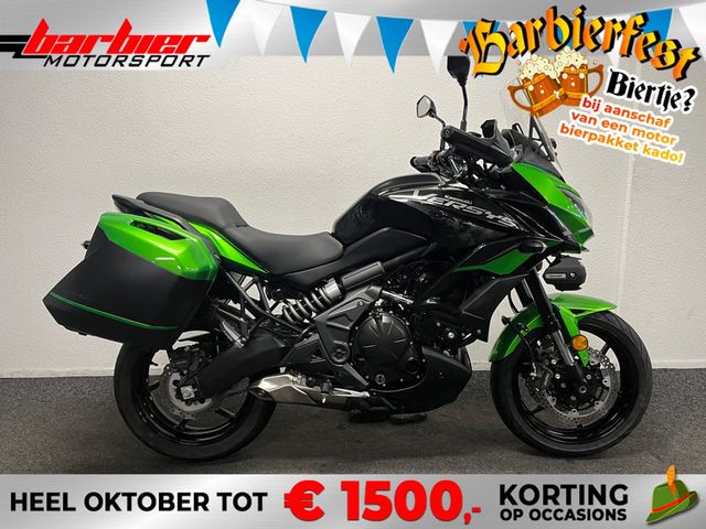 kawasaki - versys-650
