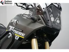 Yamaha Tenere Explore ABS 2025 occasion – foto 9 van 18