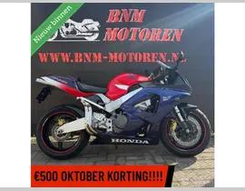 Honda CBR 900 RR Fireblade 2000 occasion