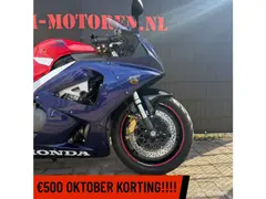 Honda CBR 900RR Fireblade 2000 occasion – foto 5 van 15