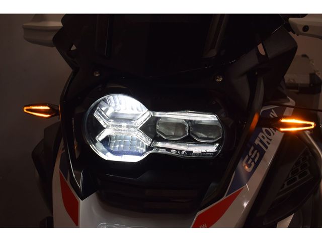 bmw - r-1250-gs-adventure