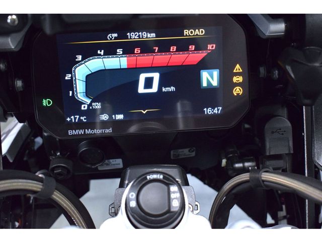 bmw - r-1250-gs-adventure