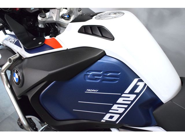 bmw - r-1250-gs-adventure
