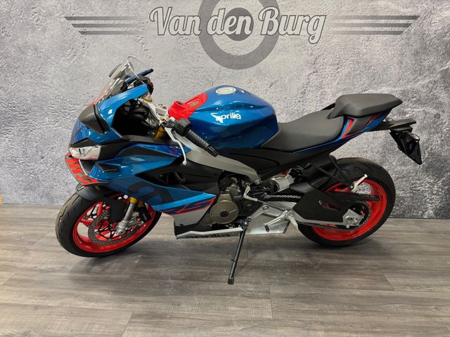 aprilia - rs-660