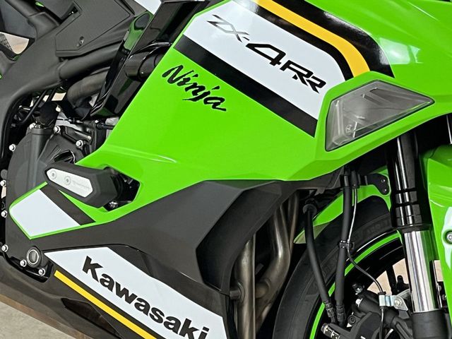 kawasaki - ninja-zx-4rr