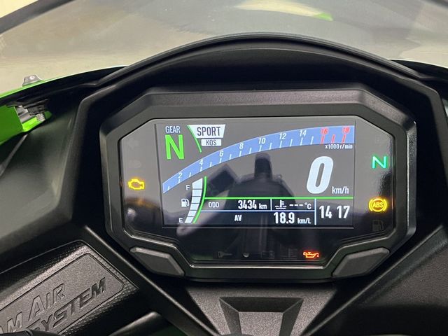 kawasaki - ninja-zx-4rr