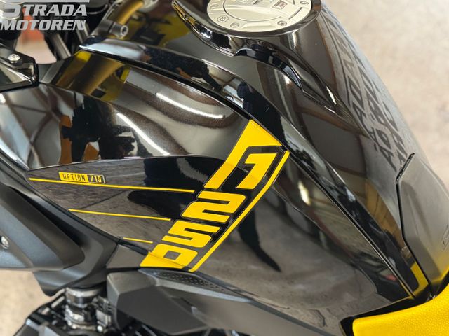 bmw - r-1250-gs-40-years-gs-edition