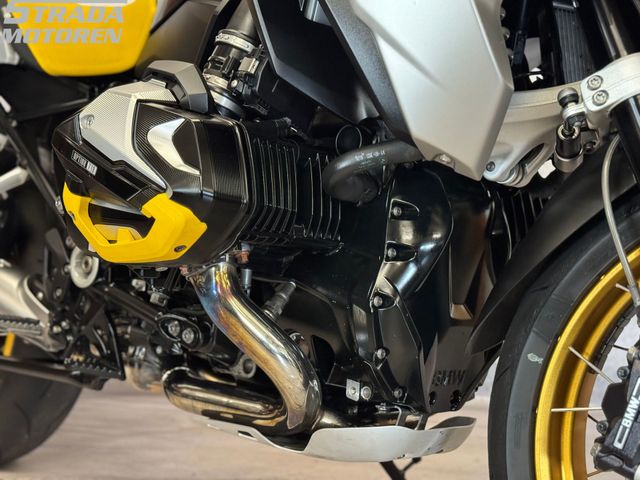 bmw - r-1250-gs-40-years-gs-edition