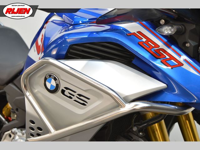 bmw - f-850-gs-adventure