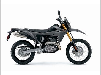 Suzuki DR-Z 4 S 2026 nieuw