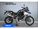 BMW F 900 GS ADVENTURE