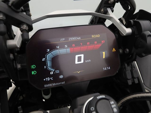 bmw - r-1250-gs-adventure