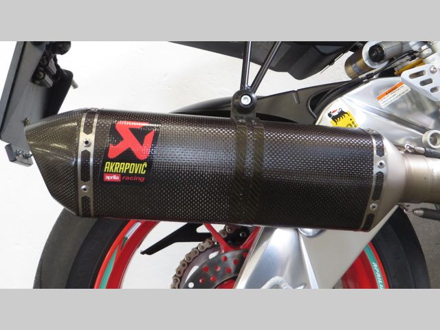 aprilia - tuono--v4-1100-factory