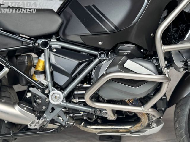 bmw - r-1250-gs-adventure