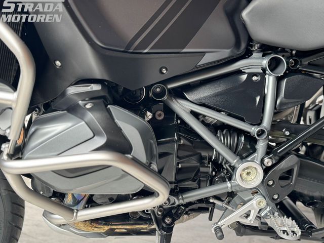 bmw - r-1250-gs-adventure