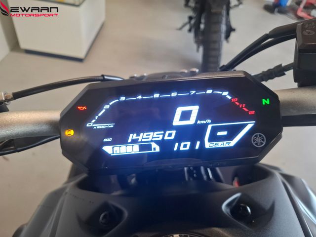 yamaha - mt-07