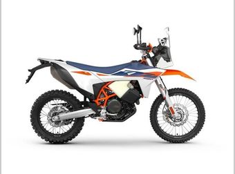 KTM 690 Rally 2026 nieuw