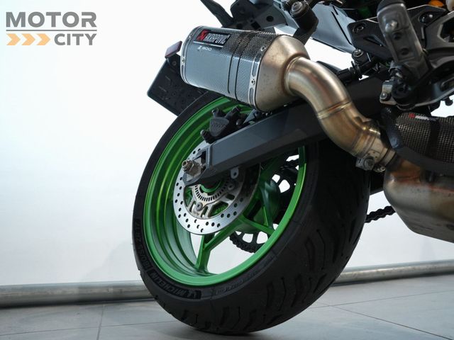 kawasaki - z900-se-performance