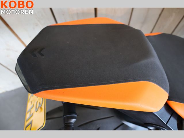 ktm - 1290-super-duke-r-evo