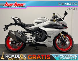 Cfmoto 450 SR 2026 nieuw