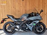 KAWASAKI NINJA 650