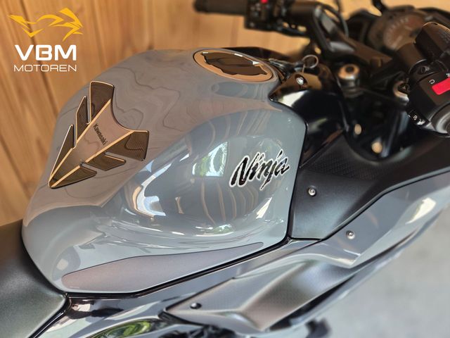 kawasaki - ninja-650